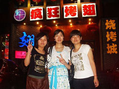 惠阳烧烤加盟,学烧烤技术,开烧烤店多少钱烧烤加盟