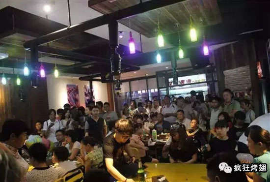 惠阳锡纸烤鸡翅