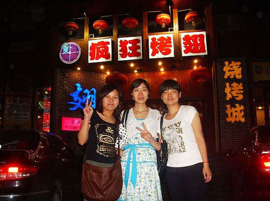 惠阳烤翅吧