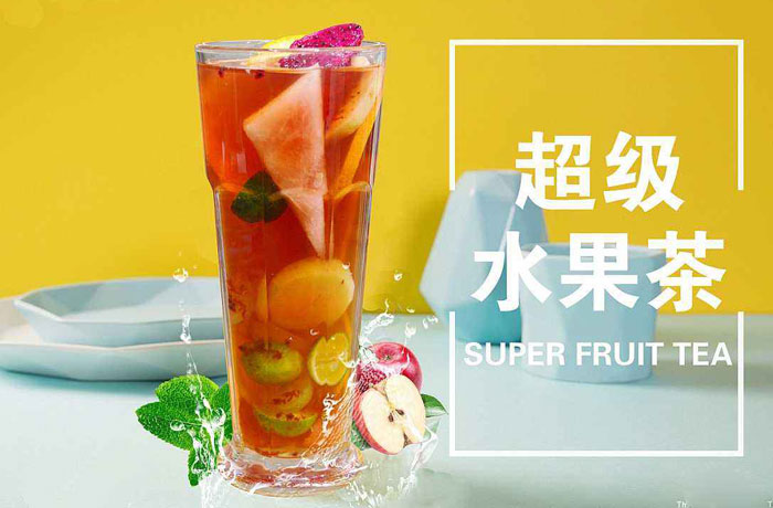 惠阳水果茶培训